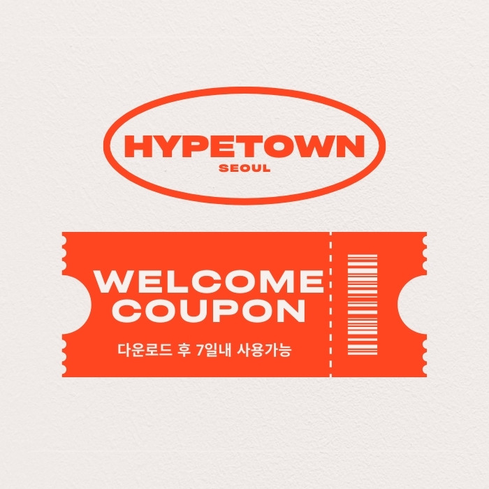 WELCOME COUPON